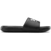 Men's Under Armour Ansa Fixed Slide Sandals -Cheap Shoe Store 19451317396