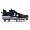 Men's Under Armour Yard Low MT TPU Molded Baseball Cleats -Cheap Shoe Store 19525368063