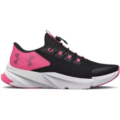 Girls' Under Armour Scramjet 5 Running Shoes -Cheap Shoe Store 19603931250