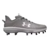 Adult Under Armour Yard Low MT Metal Baseball Cleats