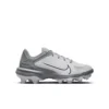 Boys' Nike Force Trout 8 Keystone Molded Baseball Cleats -Cheap Shoe Store 19615184569