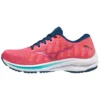 Women's Mizuno Wave Rider 25 WAVEKNIT Running Shoes -Cheap Shoe Store 88996146404